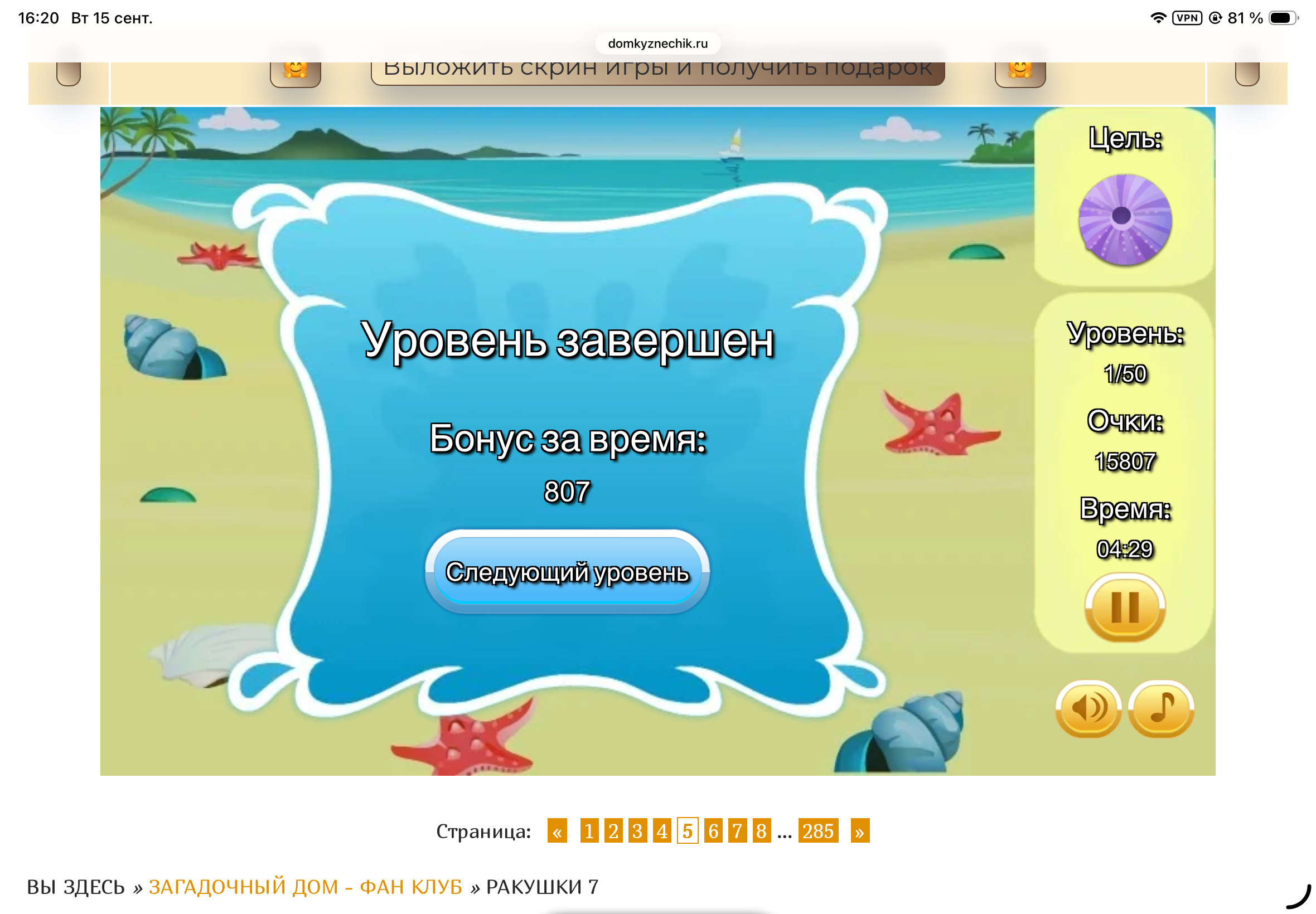 https://upforme.ru/uploads/0019/3c/8c/601/963083.png