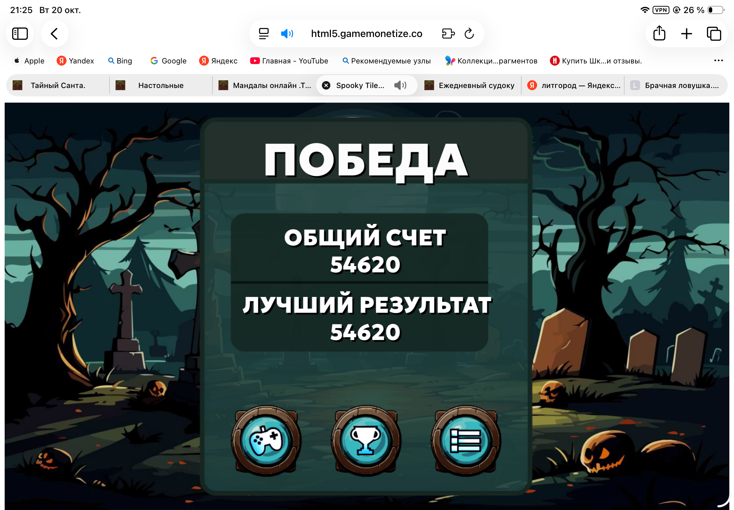 https://upforme.ru/uploads/0019/3c/8c/601/968623.png