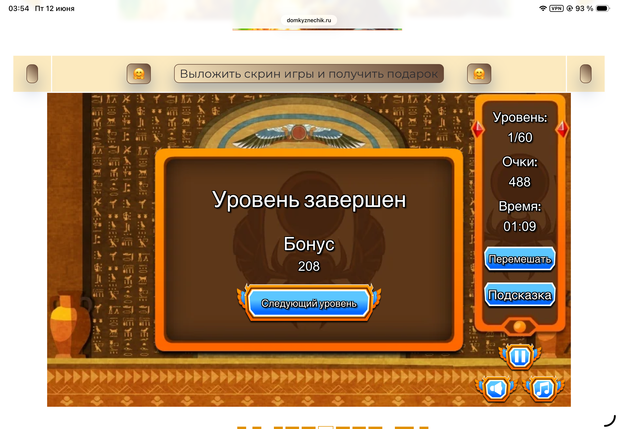 https://upforme.ru/uploads/0019/3c/8c/601/973203.png