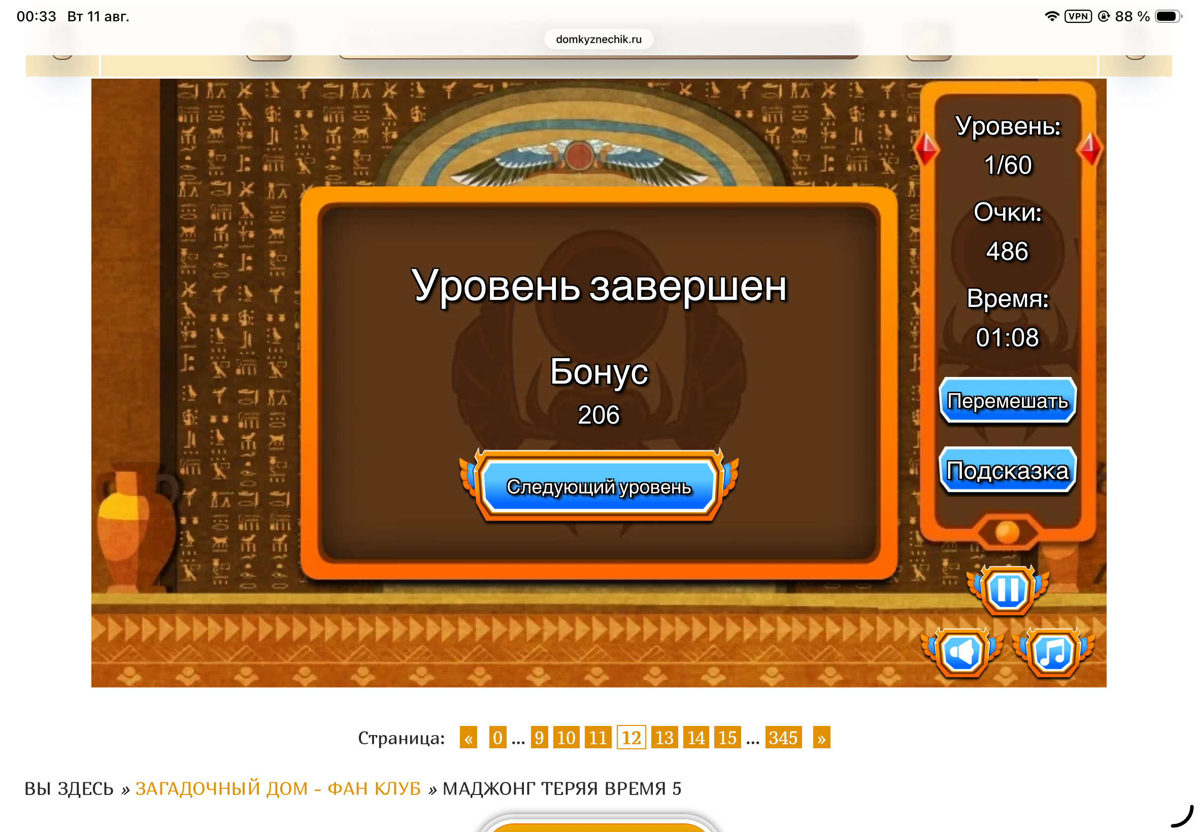 https://upforme.ru/uploads/0019/3c/8c/601/975716.png