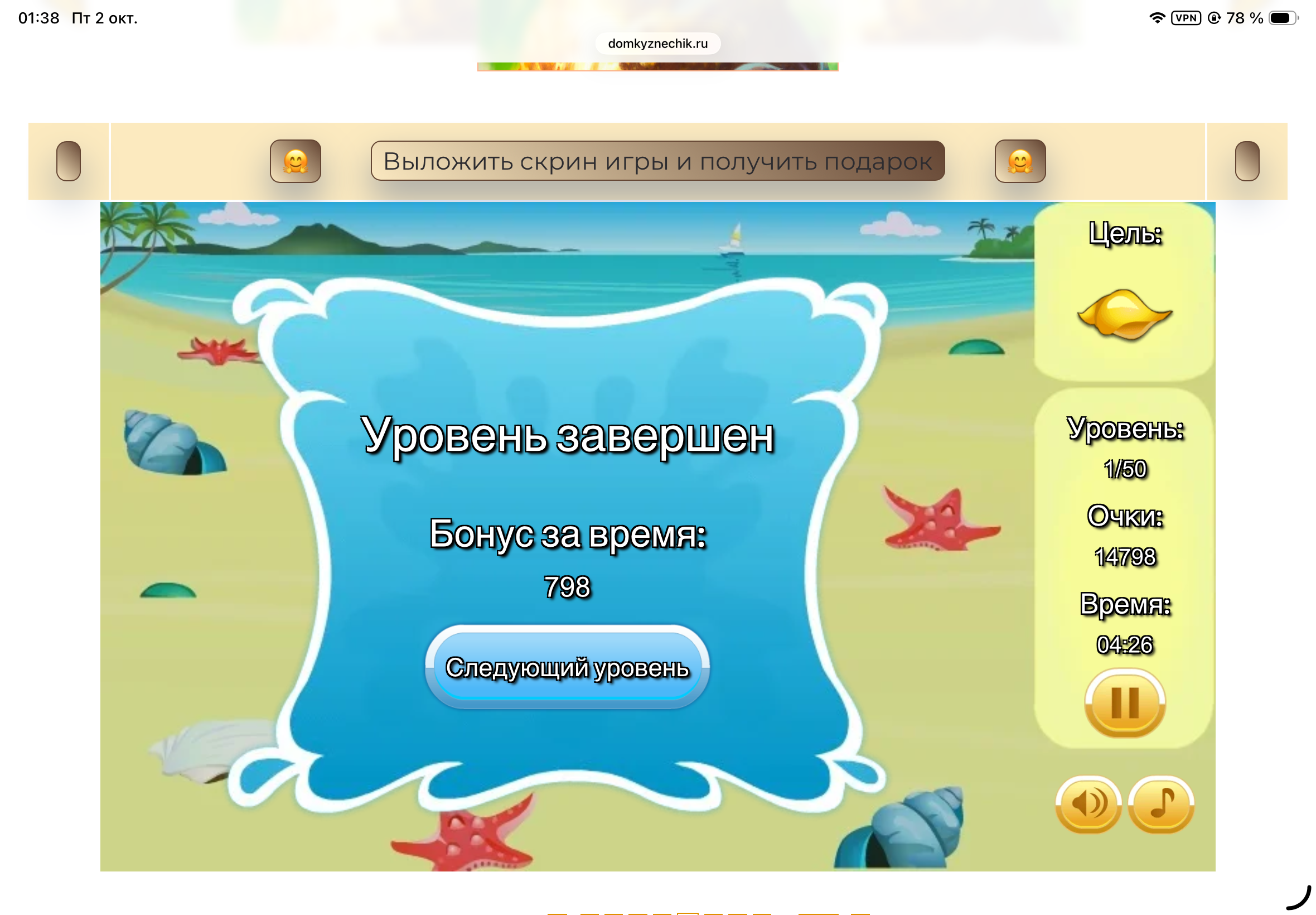 https://upforme.ru/uploads/0019/3c/8c/601/985717.png