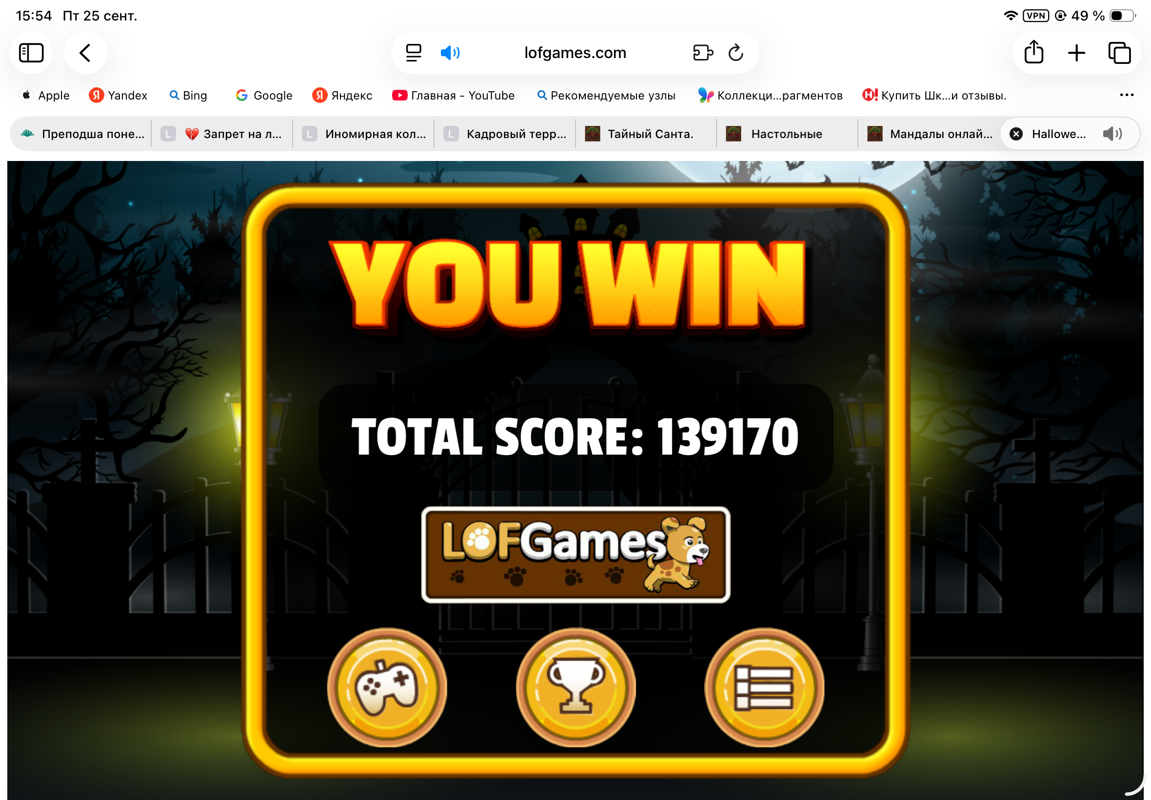 https://upforme.ru/uploads/0019/3c/8c/601/991959.png