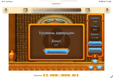 https://upforme.ru/uploads/0019/3c/8c/601/t156933.png
