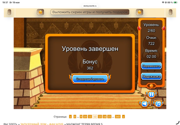 https://upforme.ru/uploads/0019/3c/8c/601/t226961.png