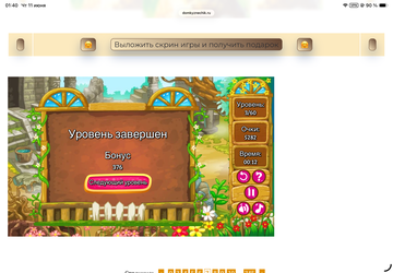 https://upforme.ru/uploads/0019/3c/8c/601/t23522.png