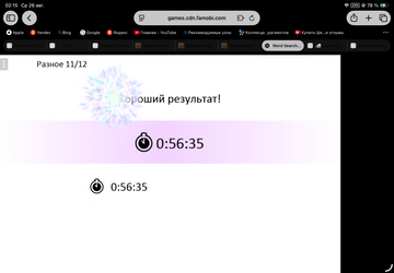 https://upforme.ru/uploads/0019/3c/8c/601/t303279.png