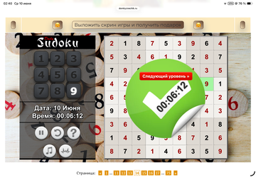 https://upforme.ru/uploads/0019/3c/8c/601/t319472.png