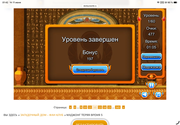 https://upforme.ru/uploads/0019/3c/8c/601/t411564.png