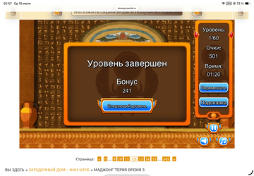 https://upforme.ru/uploads/0019/3c/8c/601/t43705.png