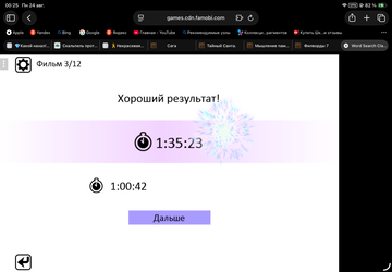 https://upforme.ru/uploads/0019/3c/8c/601/t670986.png