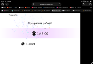 https://upforme.ru/uploads/0019/3c/8c/601/t671155.png
