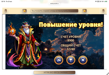 https://upforme.ru/uploads/0019/3c/8c/601/t709117.png