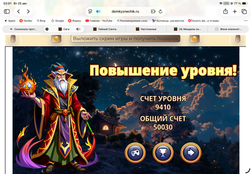https://upforme.ru/uploads/0019/3c/8c/601/t712856.png