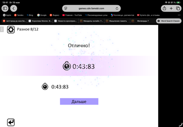 https://upforme.ru/uploads/0019/3c/8c/601/t78015.png