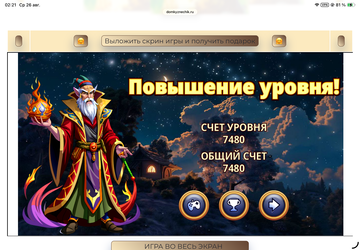 https://upforme.ru/uploads/0019/3c/8c/601/t843343.png