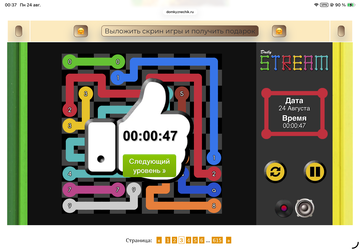 https://upforme.ru/uploads/0019/3c/8c/601/t89491.png