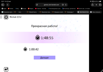 https://upforme.ru/uploads/0019/3c/8c/601/t924172.png