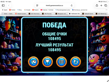 https://upforme.ru/uploads/0019/3c/8c/601/t937678.png