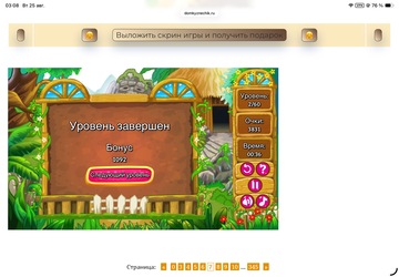 https://upforme.ru/uploads/0019/3c/8c/601/t965180.png