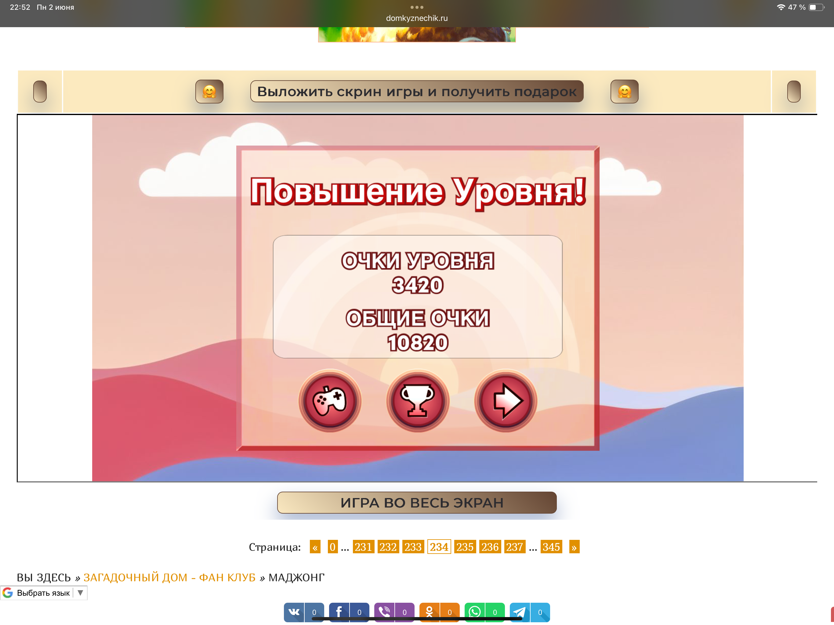 https://upforme.ru/uploads/0019/3c/8c/638/420738.png