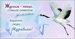 https://upforme.ru/uploads/0019/3c/8c/638/46633.jpg