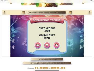 https://upforme.ru/uploads/0019/3c/8c/638/t212506.png