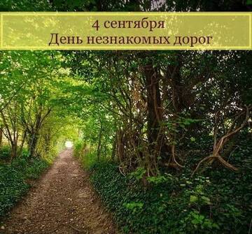 https://upforme.ru/uploads/0019/3c/8c/638/t458608.jpg