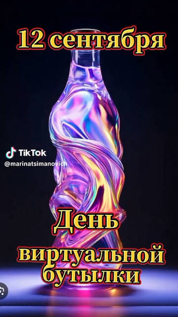 https://upforme.ru/uploads/0019/3c/8c/638/t513059.jpg