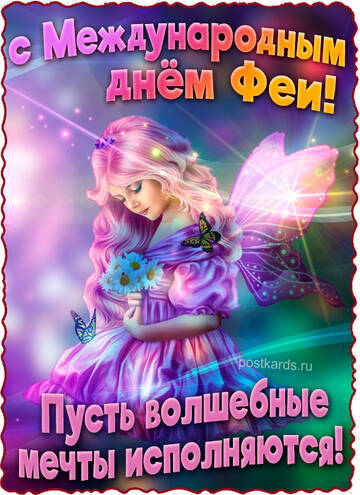 https://upforme.ru/uploads/0019/3c/8c/638/t520318.jpg