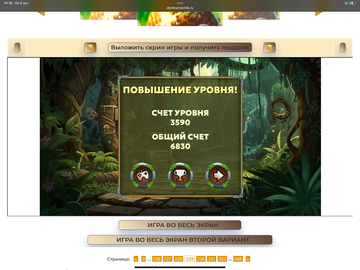 https://upforme.ru/uploads/0019/3c/8c/638/t560605.png