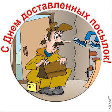 https://upforme.ru/uploads/0019/3c/8c/638/t588537.jpg
