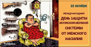 https://upforme.ru/uploads/0019/3c/8c/638/t699504.jpg