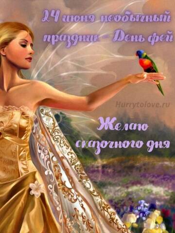 https://upforme.ru/uploads/0019/3c/8c/638/t874191.jpg
