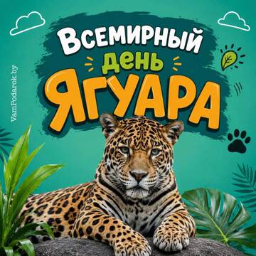 https://upforme.ru/uploads/0019/3c/8c/638/t98719.jpg