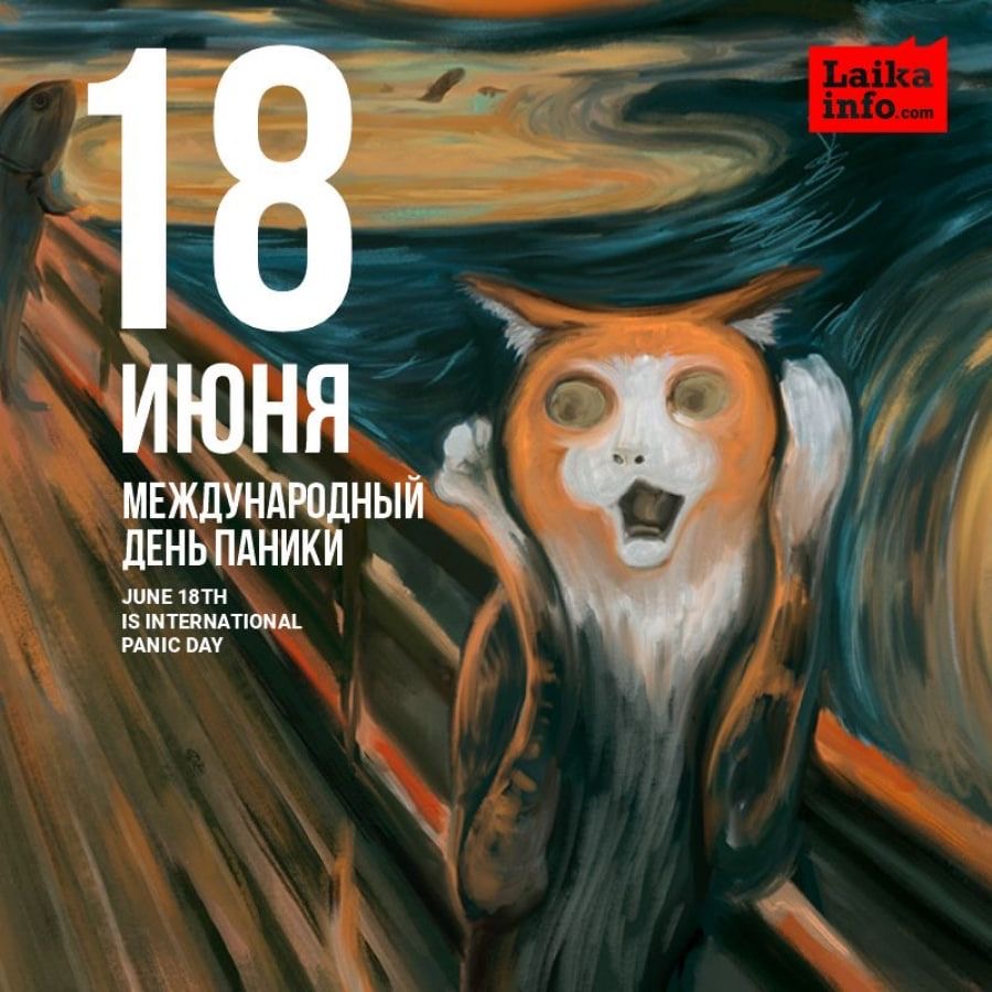 https://upforme.ru/uploads/0019/3c/8c/707/244968.jpg