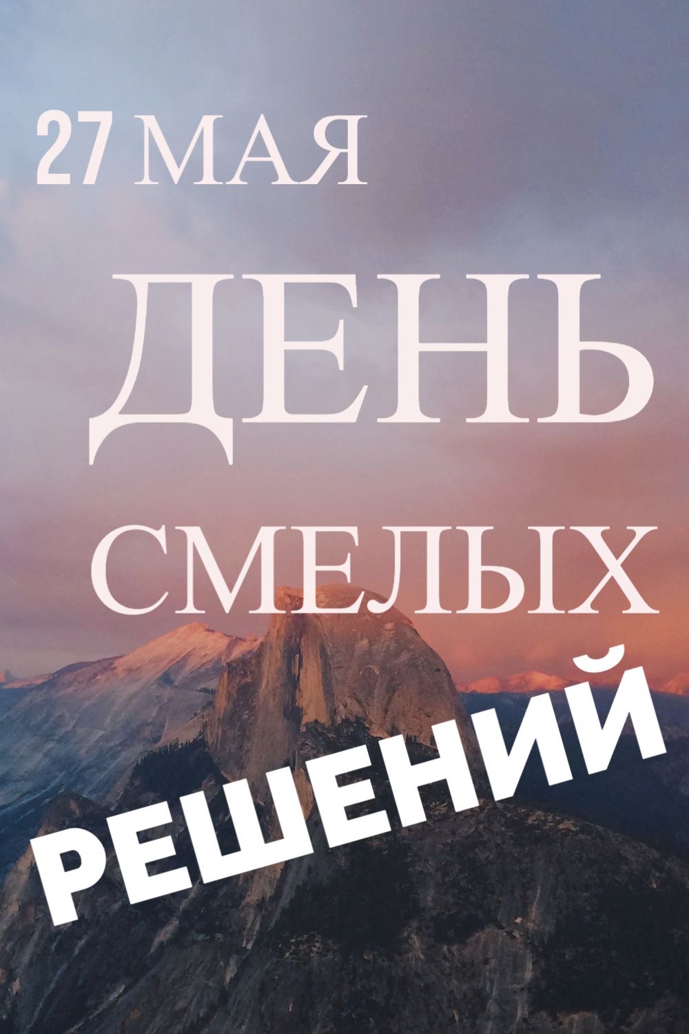 https://upforme.ru/uploads/0019/3c/8c/707/254574.jpg