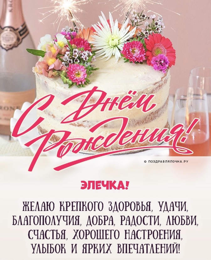 https://upforme.ru/uploads/0019/3c/8c/707/421199.jpg