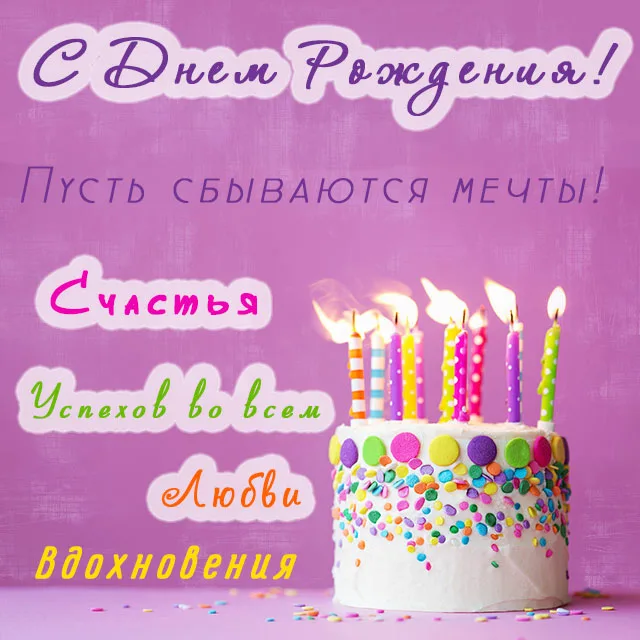 https://upforme.ru/uploads/0019/3c/8c/707/450869.webp