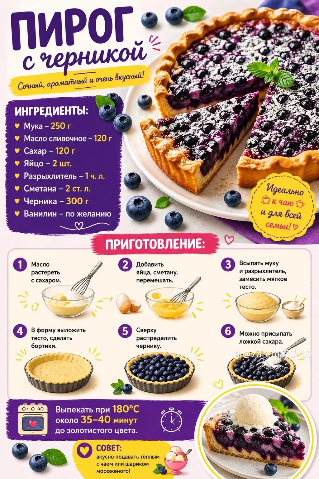 https://upforme.ru/uploads/0019/3c/8c/707/627362.jpg
