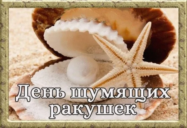 https://upforme.ru/uploads/0019/3c/8c/707/692168.webp
