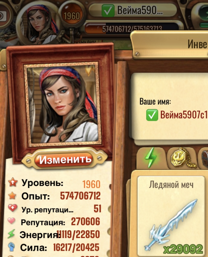 https://upforme.ru/uploads/0019/3c/8c/707/76660.jpg
