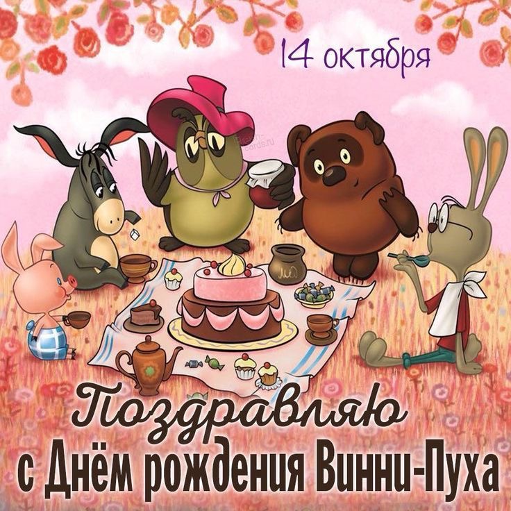 https://upforme.ru/uploads/0019/3c/8c/707/802349.jpg