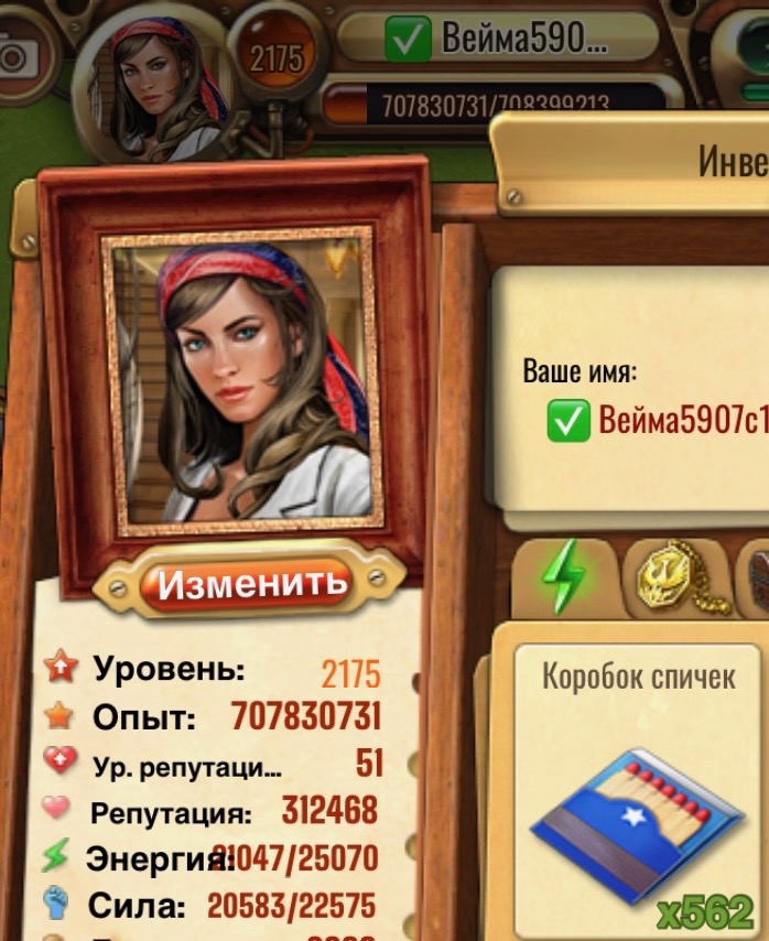 https://upforme.ru/uploads/0019/3c/8c/707/85368.jpg