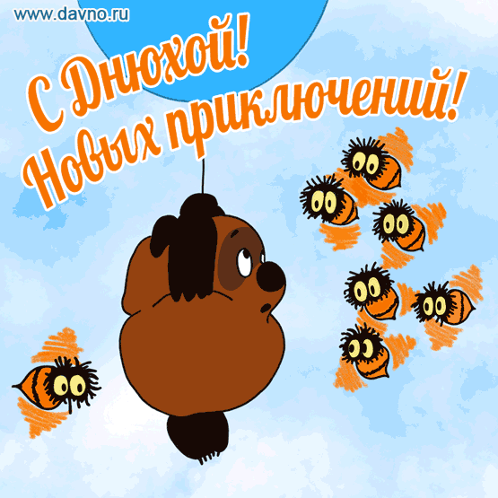 https://upforme.ru/uploads/0019/3c/8c/707/914454.gif