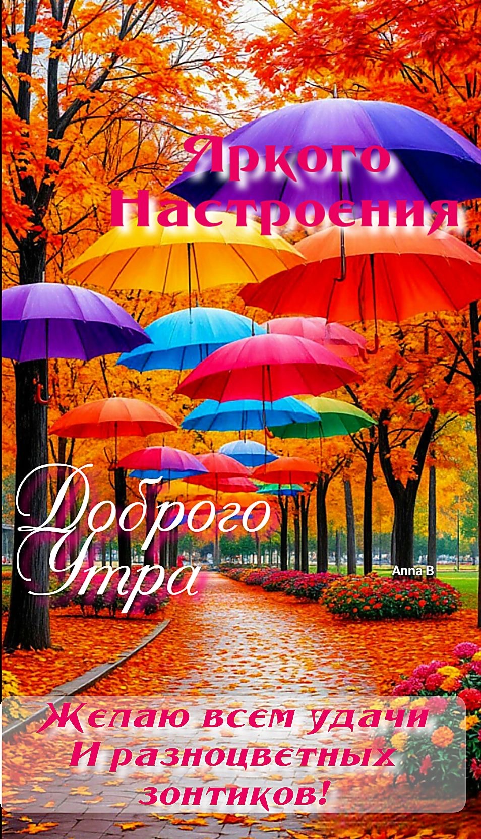 https://upforme.ru/uploads/0019/3c/8c/707/959130.jpg