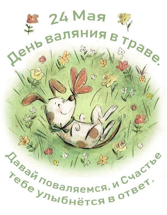 https://upforme.ru/uploads/0019/3c/8c/707/985315.jpg