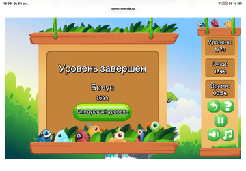 https://upforme.ru/uploads/0019/3c/8c/707/t14212.png