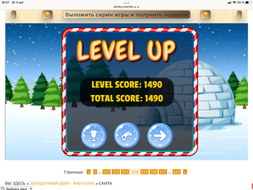 https://upforme.ru/uploads/0019/3c/8c/707/t146673.png