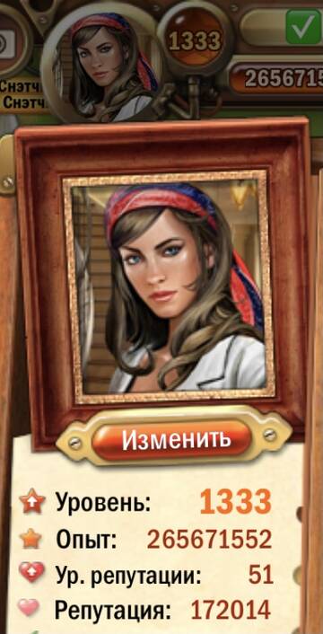 https://upforme.ru/uploads/0019/3c/8c/707/t150951.jpg