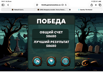 https://upforme.ru/uploads/0019/3c/8c/707/t172331.png